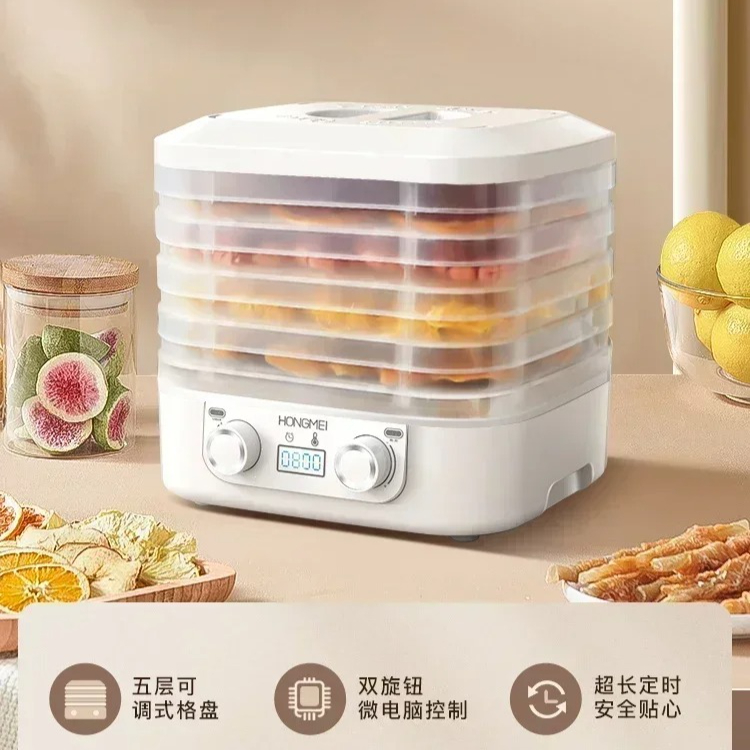 Food Dehydrator Snacks - Suszarka do żywności, suszarka powietrzna, domowa