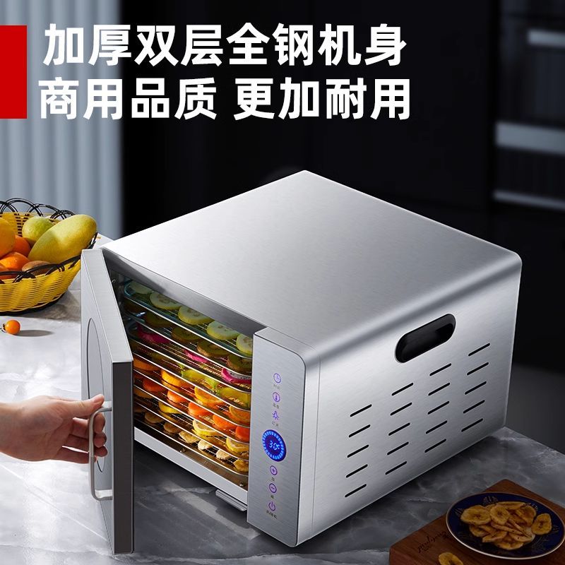 Drobnoszczelny dehydrator do u – Food Dehydrator Snacks recenzja i cena