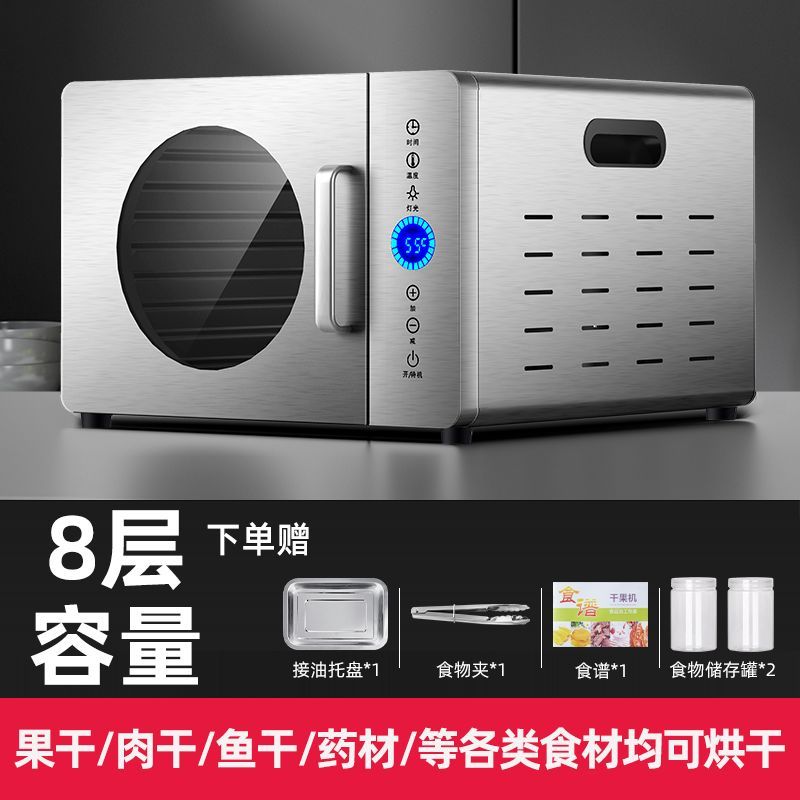 Drobnoszczelny dehydrator do u – Food Dehydrator Snacks recenzja i cena