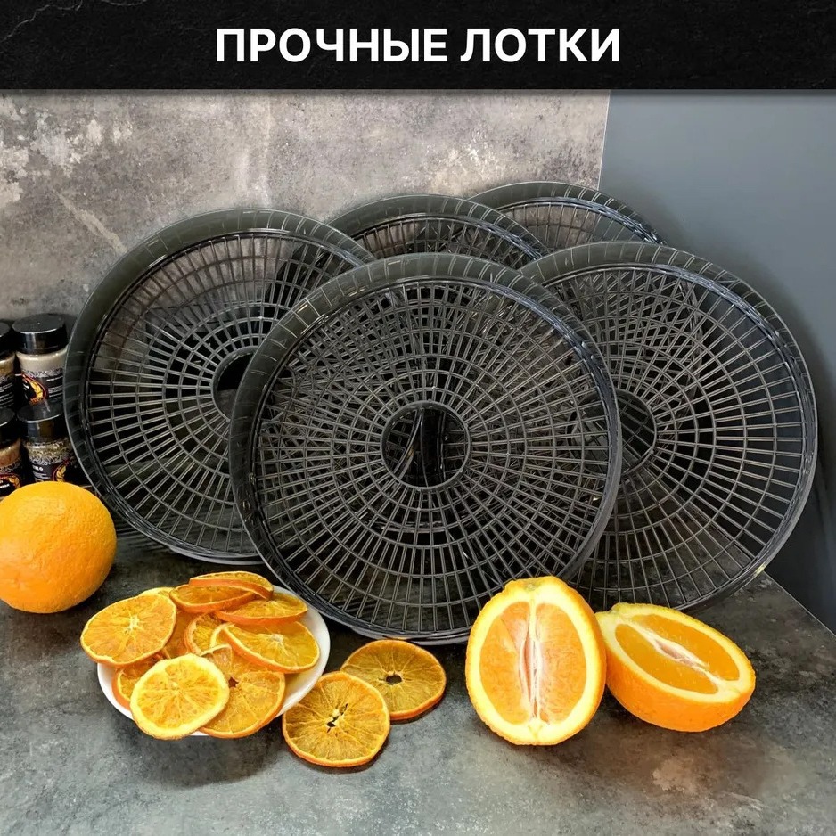 Suszarka do owoców, warzyw i p – Food Dehydrator Snacks recenzja i cena